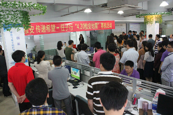 af980d902519b38aec194ba193cfd34c