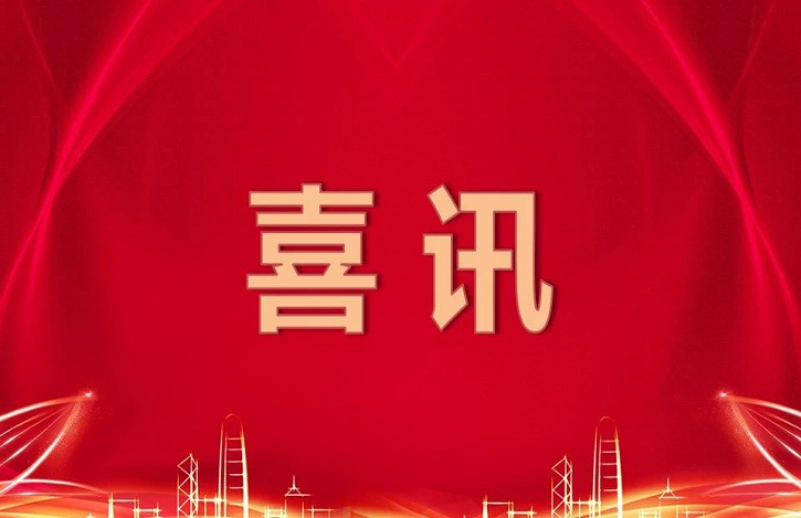 91ff13bf37f52fff4454f9308304e057