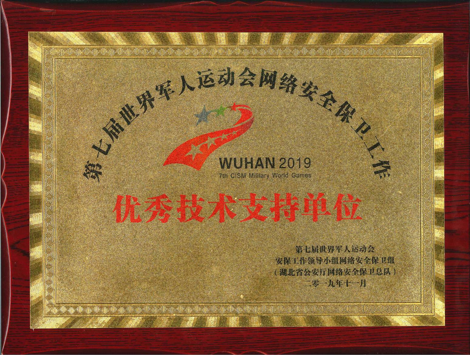 6ca05ee5edbcd5e3175d0bef7c2e5c54