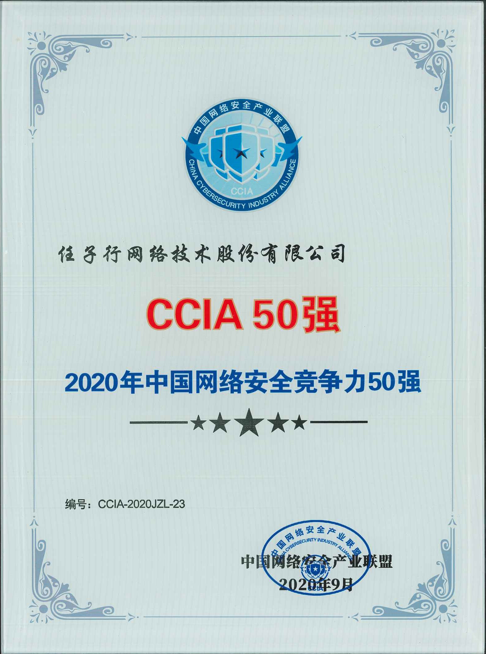 ee23ec0d5e1c2d4f9f678cb3a2670e6f