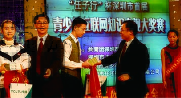 a559a7780685588002ccff5da02cfd55