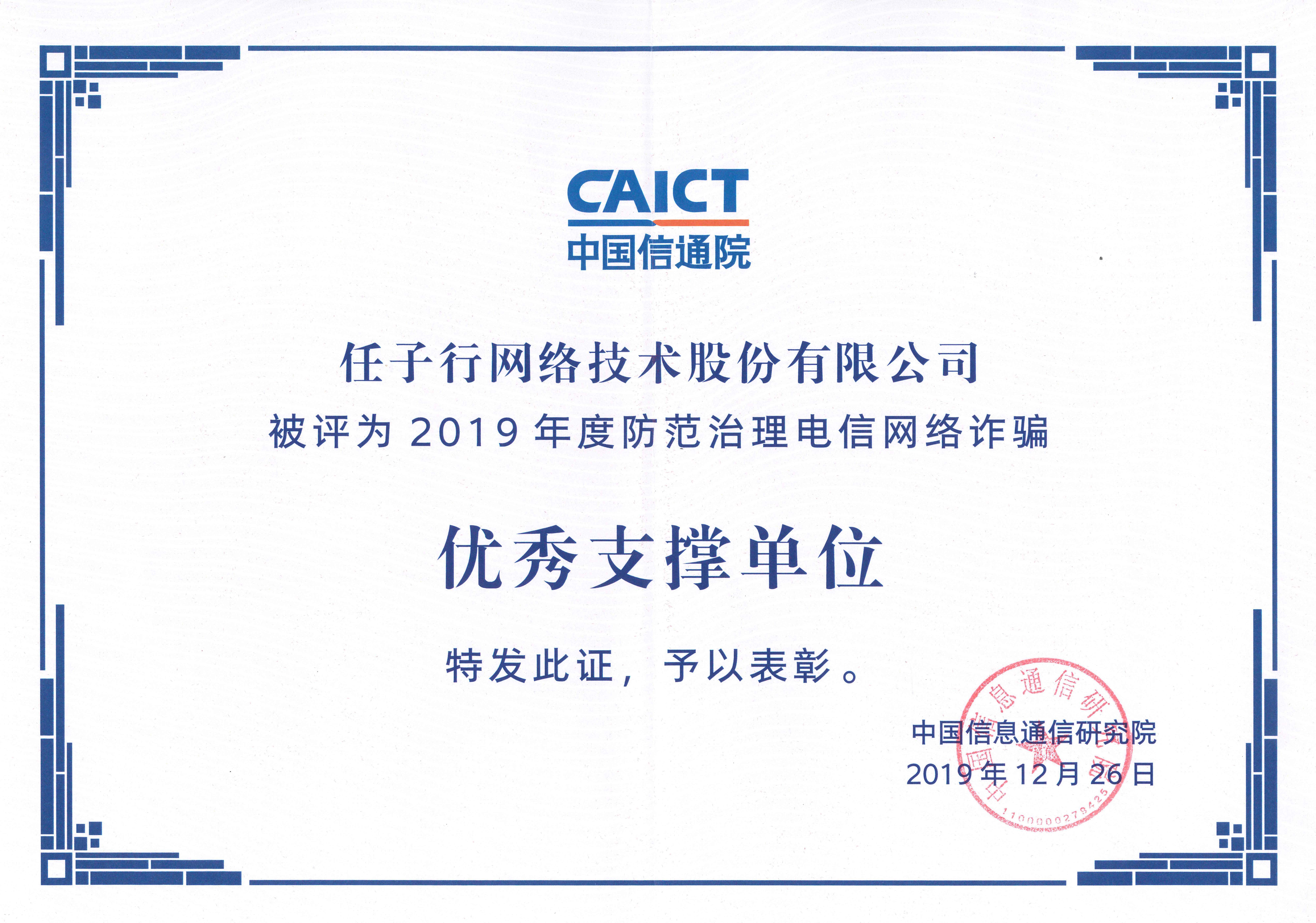 0af7d0603b201fe2401048a74ed816c4