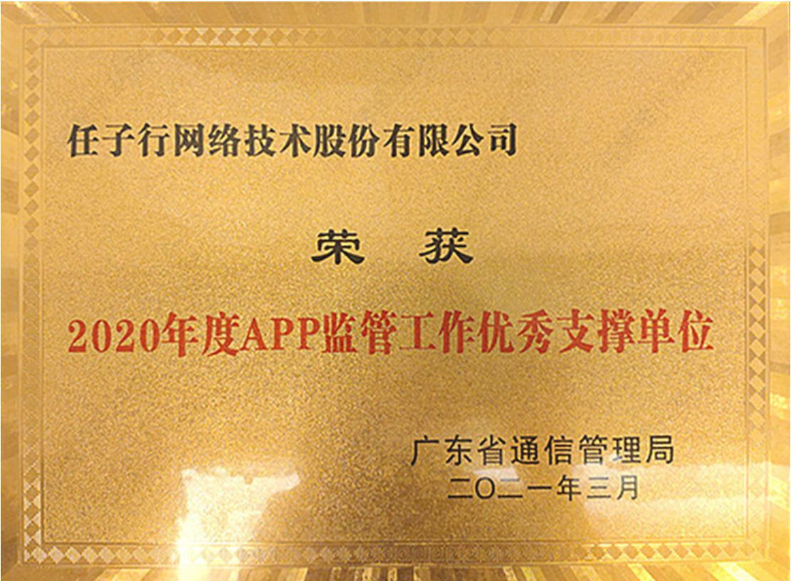 ff2369d108b536d1108ad5c7b812a474