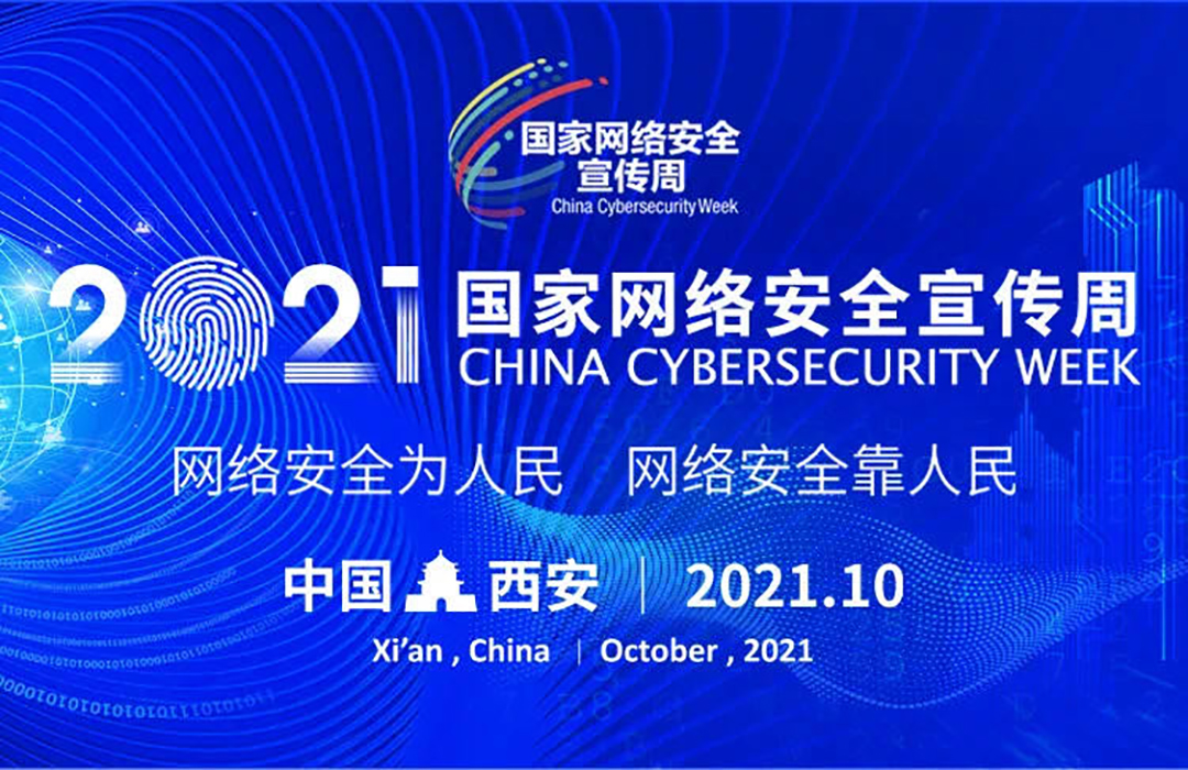 7d4db527c2a0e021c3313336ece1276f