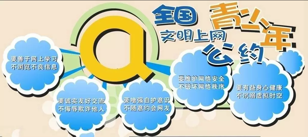 QQ��ͼ20210316155526.png