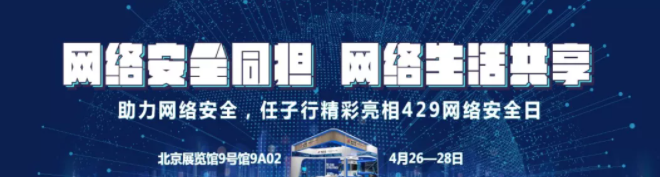 QQ��ͼ20210316160440.png