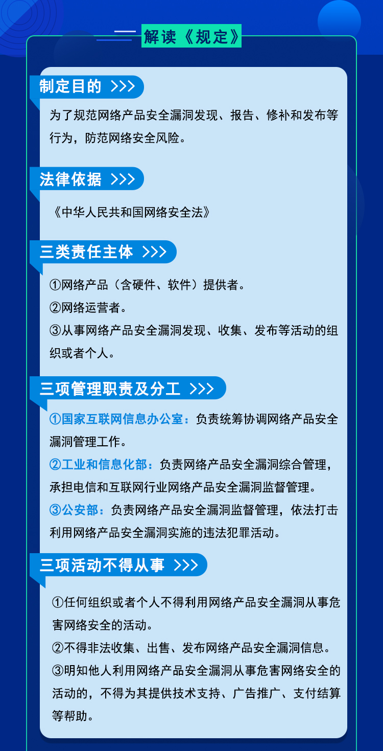 0705Ӫ����ͼ_02.jpg