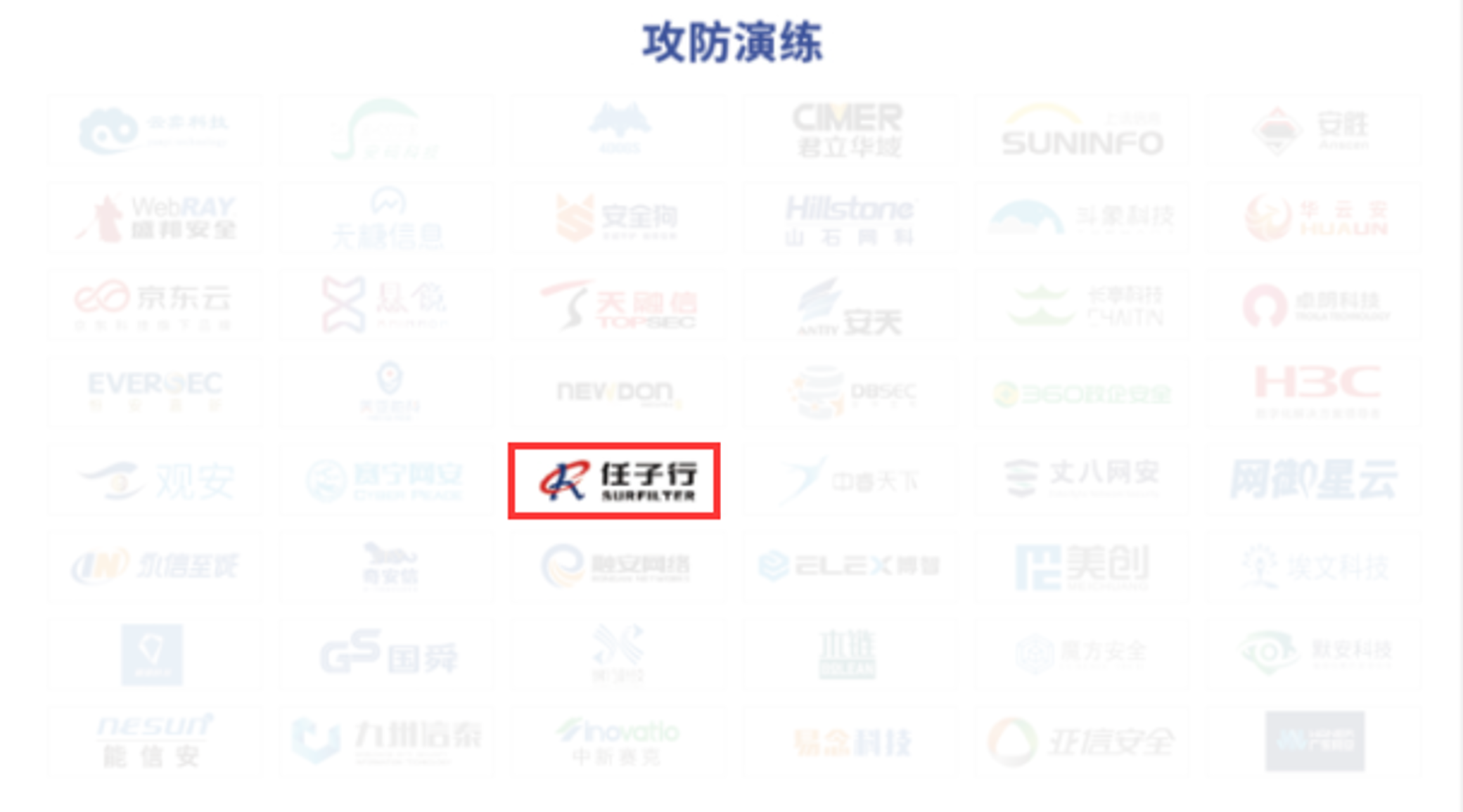 6.��������.png
