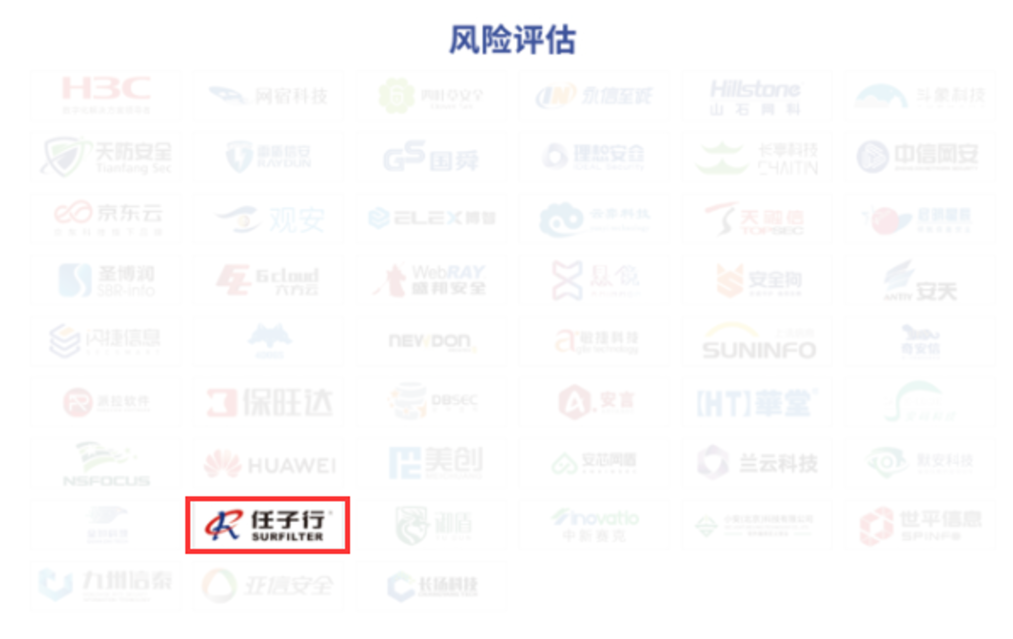 7.��������.png