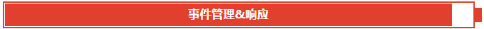 QQ��ͼ20211207163856  10101010.png