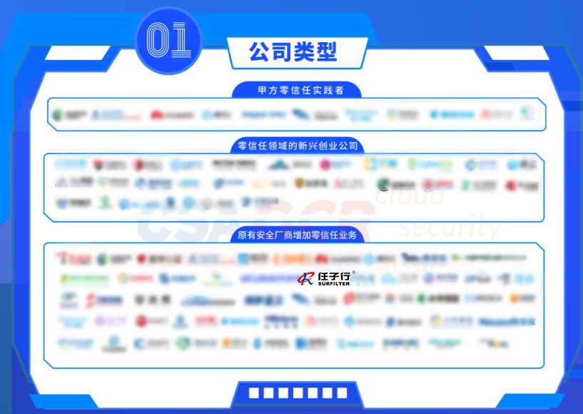 1��˾����(4).png