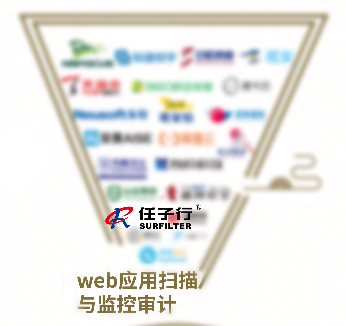 web����ɨ���������.png